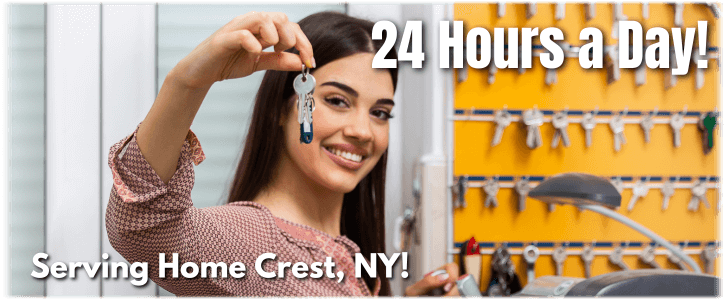 Locksmith Home Crest NY